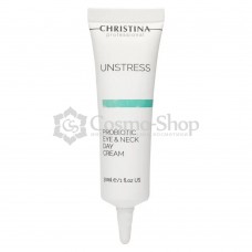 Christina Unstress ProBiotic Eye & Neck Day Cream/ Дневной пробиотический крем для кожи век и шеи 30мл